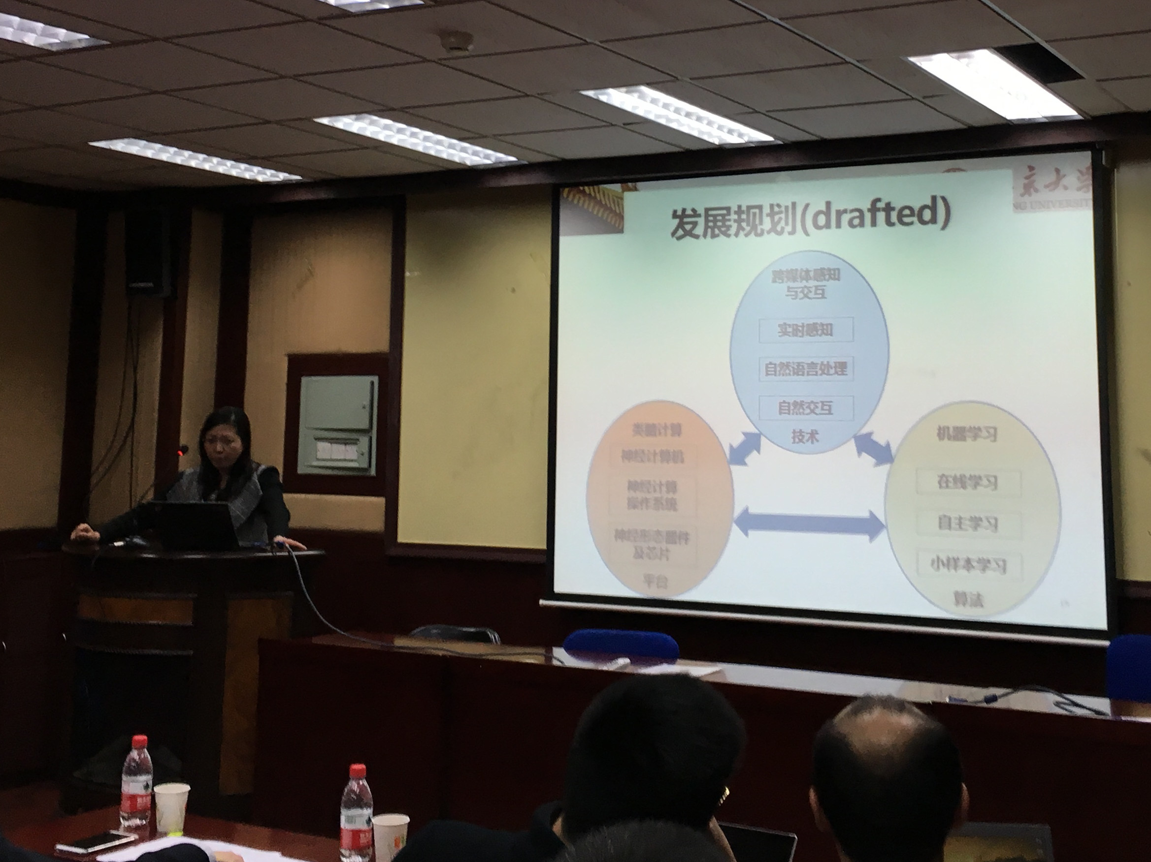 微信图片_201712270902421.jpg 微信图片_201712270902421.jpg