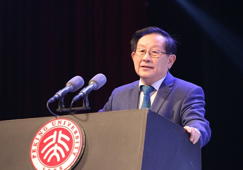 clip_image005.jpg //pkunews.avyjs.net/xwzh/attachement/jpg/site2/20180418/484d7eb258891c413ed52d.jpg