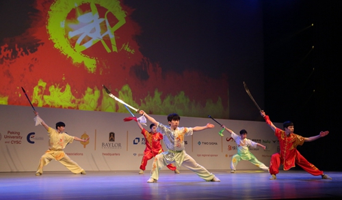 clip_image008.jpg //pkunews.avyjs.net/xwzh/attachement/jpg/site2/20180418/484d7eb258891c413ef742.jpg