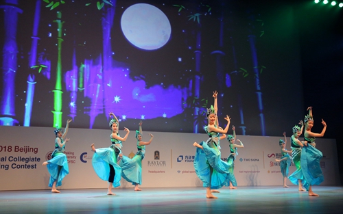 clip_image009.jpg //pkunews.avyjs.net/xwzh/attachement/jpg/site2/20180418/484d7eb258891c413efd4b.jpg