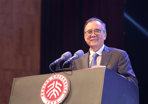 clip_image004.jpg //pkunews.avyjs.net/xwzh/attachement/jpg/site2/20180418/484d7eb258891c413ecf28.jpg