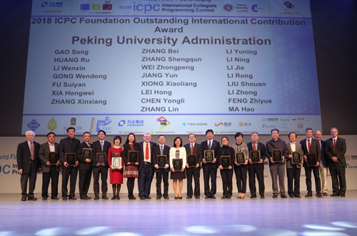 clip_image006.jpg //pkunews.avyjs.net/xwzh/attachement/jpg/site2/20180418/484d7eb258891c413ee233.jpg