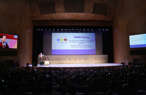 clip_image001.jpg //pkunews.avyjs.net/xwzh/attachement/jpg/site2/20180418/484d7eb258891c413ead1f.jpg