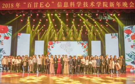 clip_image001.jpg //img.xiumi.us/xmi/ua/X27B/i/3a3f184403da8b8e088c94ee02c97b7a-sz_3860576.jpg?x-oss-process=style/xm