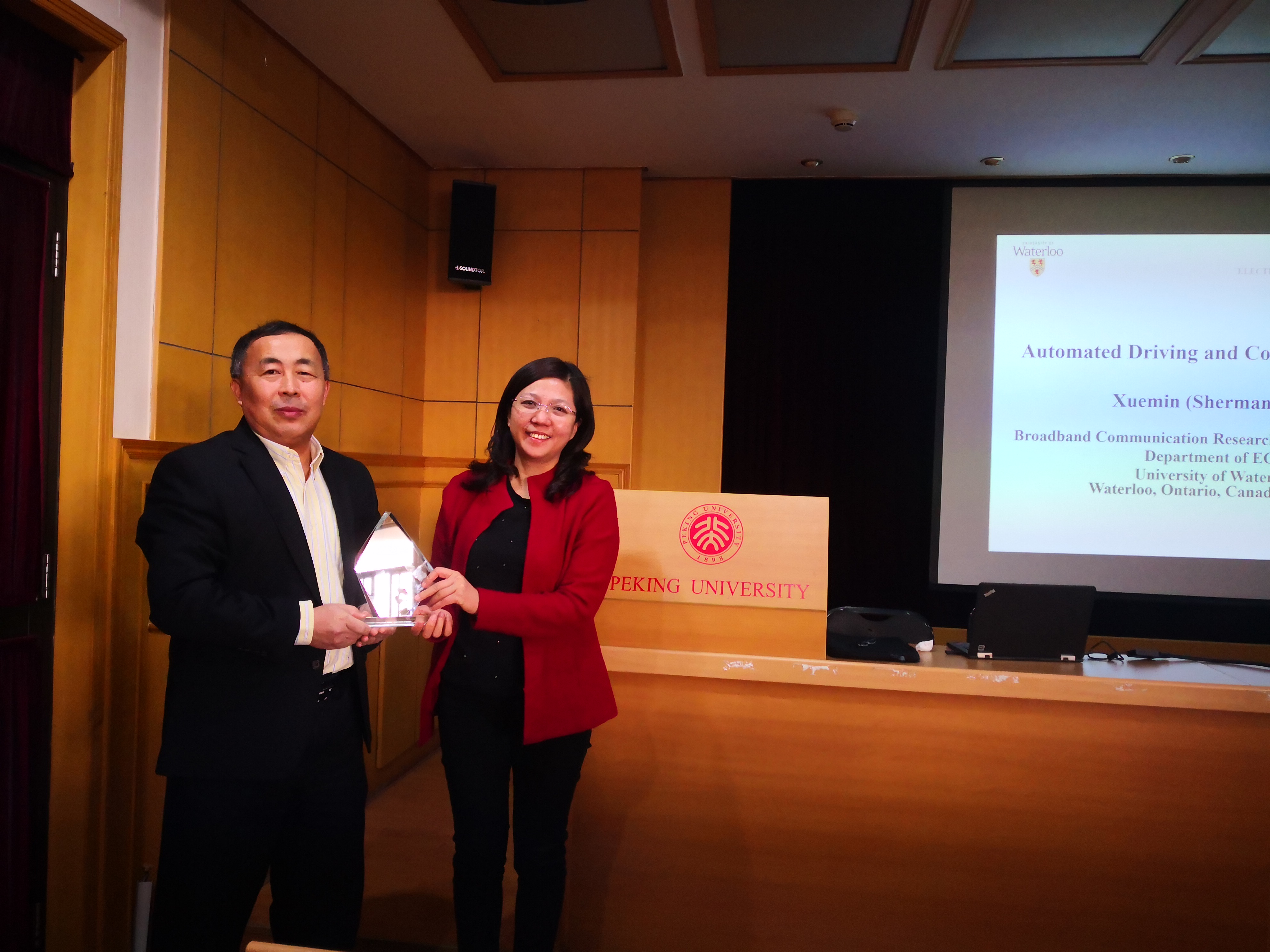 20181130加拿大国家工程院院士沈学民教授做客AV研究所
信息技术与信息化名家讲坛01.jpg 20181130加拿大国家工程院院士沈学民教授做客AV研究所
信息技术与信息化名家讲坛01.jpg