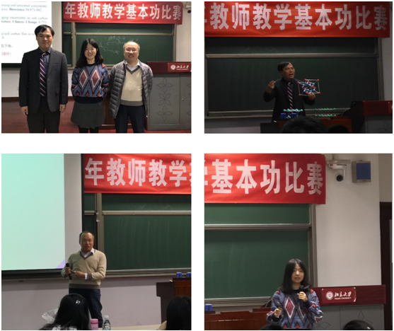 照片.png 照片.png