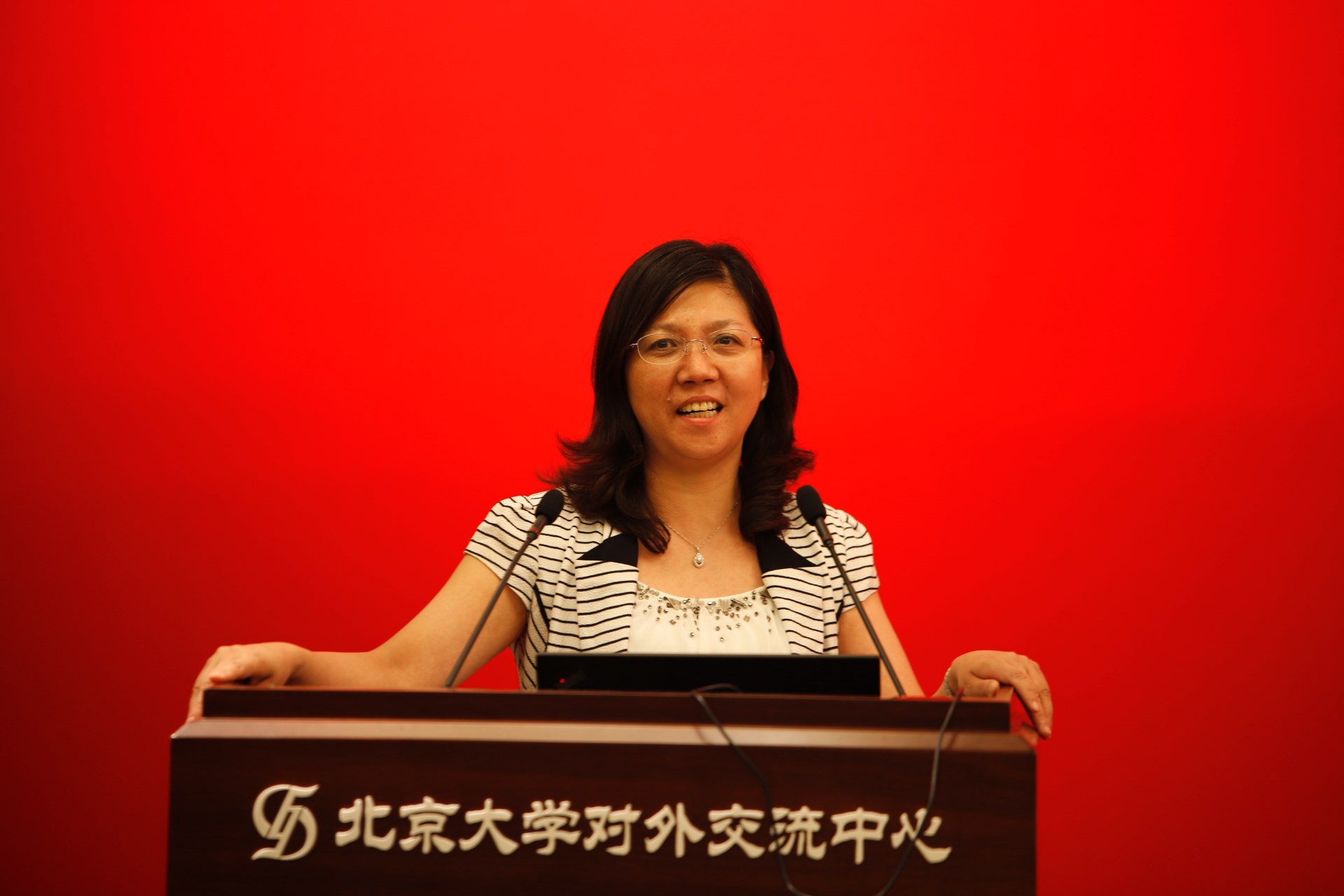 20180703AV研究所
计算社会科学研究中心成立大会暨学术研讨会举行02 - 副本1.jpg