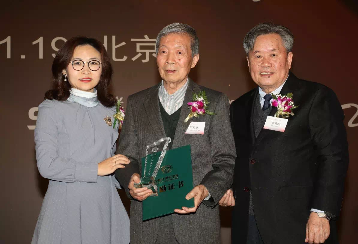 微信图片_20190120125725.jpg 微信图片_20190120125725.jpg