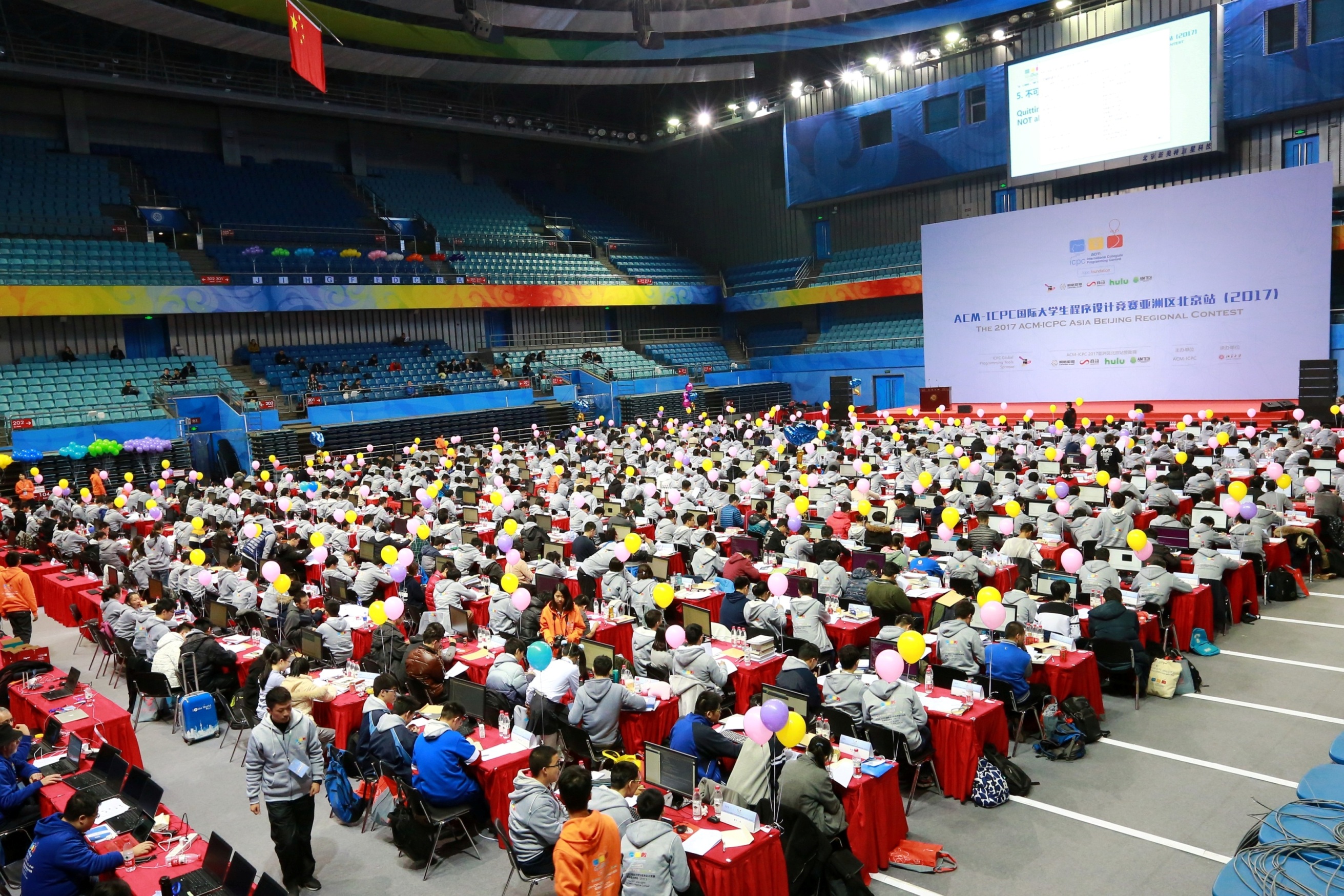 20171122第42届国际大学生程序设计竞赛亚洲区预选赛北京站在AV研究所
举行01 - 副本.jpg 20171122第42届国际大学生程序设计竞赛亚洲区预选赛北京站在AV研究所
举行01 - 副本.jpg