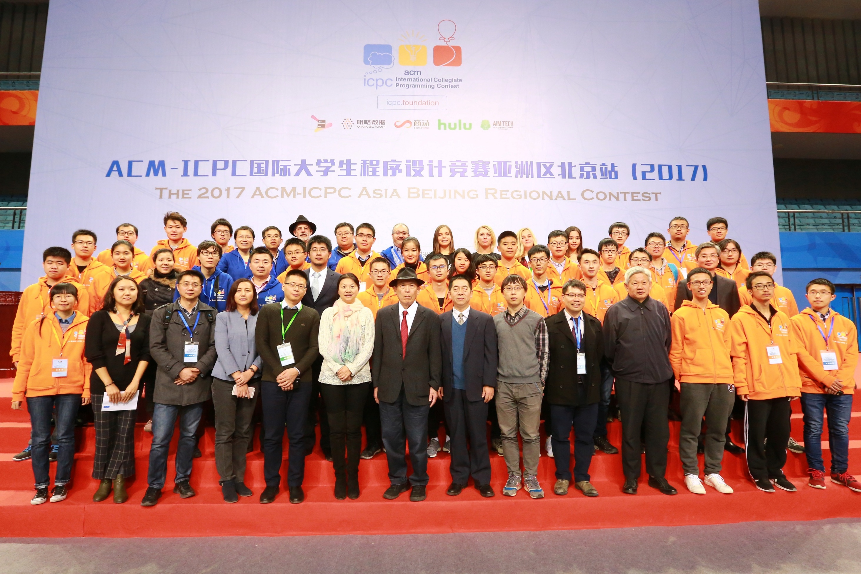 20171122第42届国际大学生程序设计竞赛亚洲区预选赛北京站在AV研究所
举行02 - 副本.jpg 20171122第42届国际大学生程序设计竞赛亚洲区预选赛北京站在AV研究所
举行02 - 副本.jpg